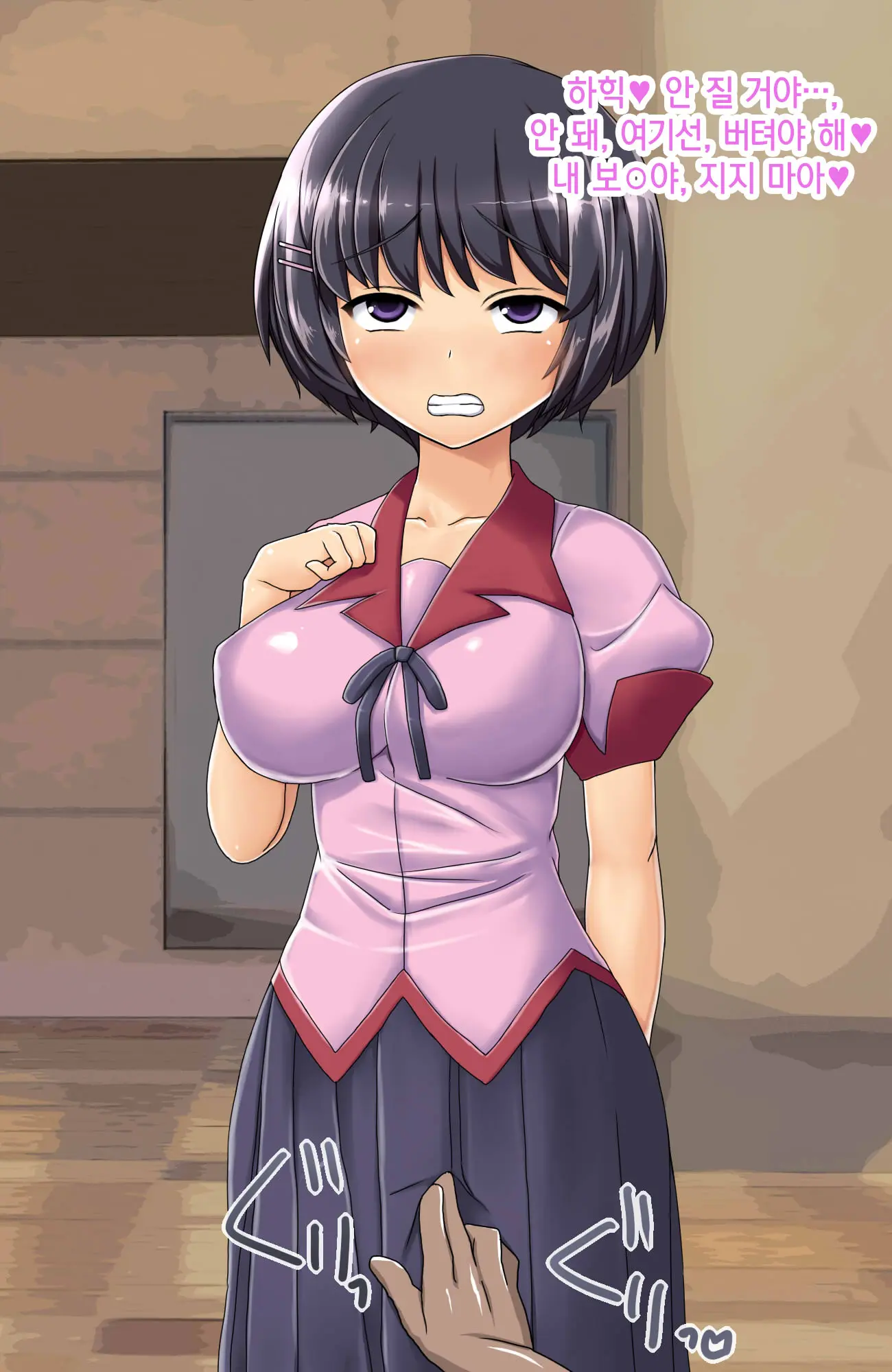 Hisshi Ni Teikou Suru Bishoujo 2-Ri O Gangan Saimin Rape Chinpo Ana Ni Suru Hanashi